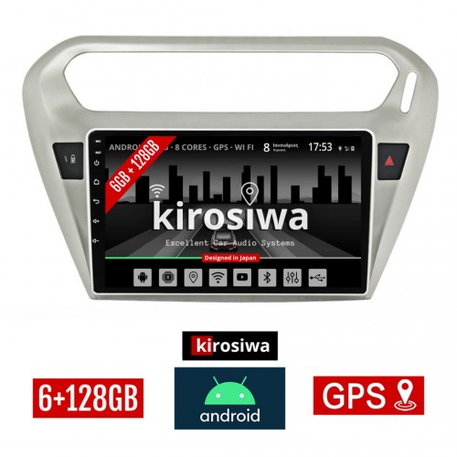 KIROSIWA 6+128GB PEUGEOT 301 (μετά το 2013) Android οθόνη αυτοκίνητου 6GB με GPS WI-FI (ηχοσύστημα αφής 9" ιντσών OEM Youtube Playstore MP3 USB Radio Bluetooth Mirrorlink DSP Apple Carplay Android Auto 4G SIM card 4x60W, AUX) AC-4621