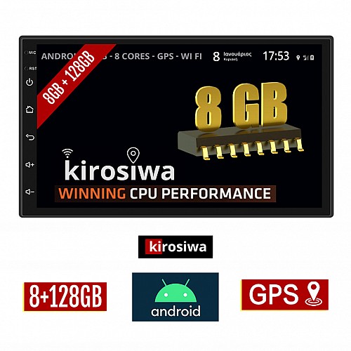 KIROSIWA 8GB + 128GB CITROEN C2 (2003 - 2016) Android οθόνη αυτοκίνητου με GPS WI-FI (ηχοσύστημα αφής 7" ιντσών Youtube Playstore MP3 USB Radio Bluetooth Mirrorlink DSP Apple Carplay Android Auto 4x60W, AUX)