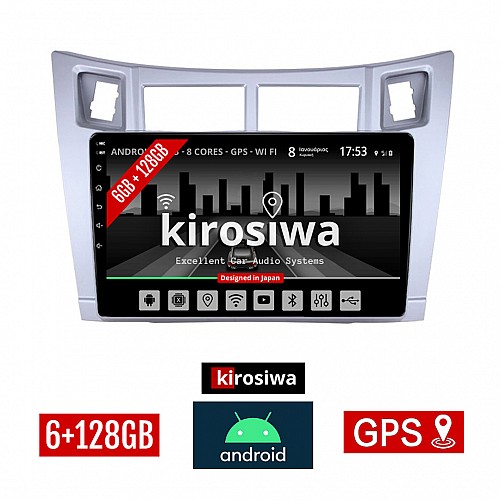 KIROSIWA 6+128GB TOYOTA YARIS (2006 - 2011) Android οθόνη αυτοκίνητου 6GB με GPS WI-FI ( TOYOTA ηχοσύστημα αφής 9" ιντσών OEM Youtube Playstore MP3 USB Radio Bluetooth Mirrorlink  DSP Apple Carplay Android Auto 4G SIM card 4 x 60W, AUX) AC-4655