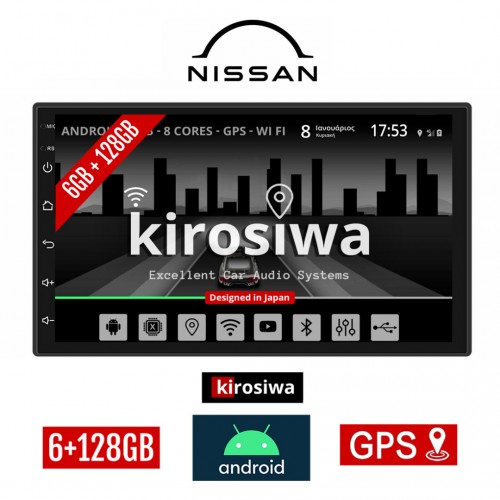 KIROSIWA 6+128GB NISSAN NAVARA (2004-2016) Android οθόνη αυτοκίνητου 6GB με GPS WI-FI (ηχοσύστημα αφής 7" ιντσών OEM Youtube Playstore MP3 USB Radio Bluetooth Mirrorlink DSP Apple Carplay Android Auto 4G SIM card 4x60W, AUX) GS-4565