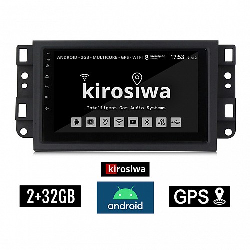 KIROSIWA 2+32GB CHEVROLET AVEO (2002 - 2011) Android οθόνη αυτοκίνητου 2GB με GPS WI-FI (ηχοσύστημα αφής 7" ιντσών OEM Youtube Playstore MP3 USB Radio Bluetooth Mirrorlink εργοστασιακή, 4x60W) JK-9654