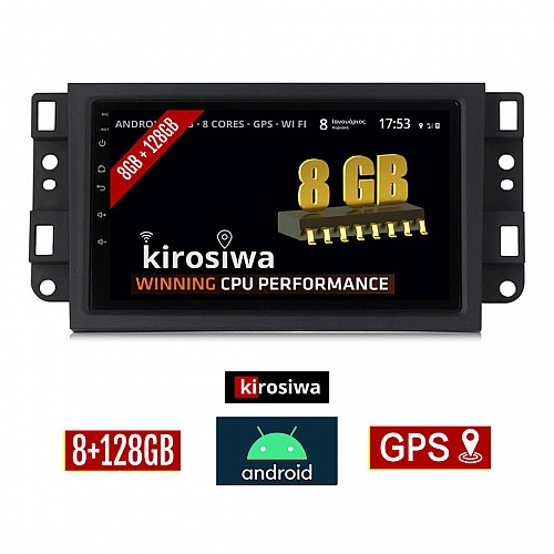 KIROSIWA 8GB + 128GB CHEVROLET AVEO (2002 - 2011) Android οθόνη αυτοκίνητου με GPS WI-FI (ηχοσύστημα αφής 7" ιντσών OEM Youtube Playstore MP3 USB Radio Bluetooth Mirrorlink DSP Apple Carplay Android Auto 4G Sim Card 4x60W) JK-9657