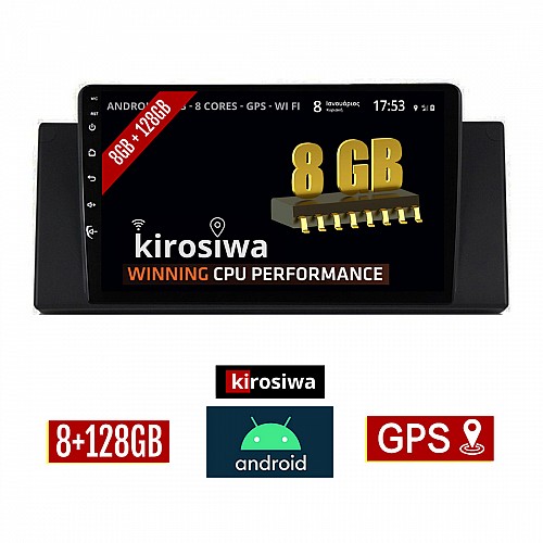 KIROSIWA 8GB + 128GB BMW X5 E53 (1999 - 2006) Android οθόνη αυτοκίνητου με GPS WI-FI (ηχοσύστημα αφής 9" ιντσών OEM Youtube Playstore MP3 USB Radio Bluetooth Mirrorlink Χ5 (Ε53) DSP Apple Carplay Android Auto 4G Sim Card 4x60W, AUX) RX-9734