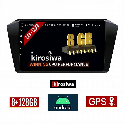 KIROSIWA 8GB + 128GB Volkswagen PASSAT (μετά το 2016) Android οθόνη αυτοκίνητου με GPS WI-FI (VW ηχοσύστημα αφής 10" ιντσών OEM Youtube Playstore MP3 USB Radio Bluetooth Mirrorlink 4x60W Apple Carplay Android Auto DSP 4G Sim Card) RX-9745