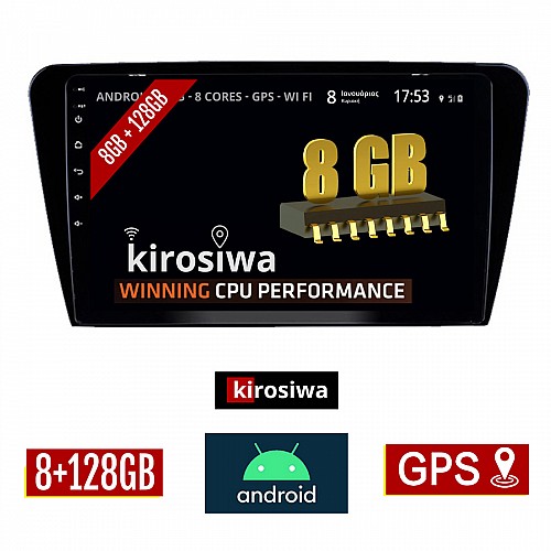 KIROSIWA 8GB + 128GB SKODA OCTAVIA 7 (2013 - 2020) Android οθόνη αυτοκίνητου με GPS WI-FI (ηχοσύστημα αφής 10" ιντσών OEM Youtube Playstore MP3 USB Radio Bluetooth Mirrorlink DSP Apple Carplay Android Auto 4G Sim Card 4x60W, AUX) RX-9752