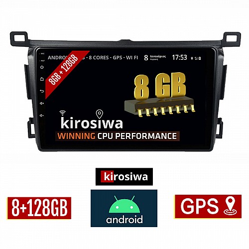 KIROSIWA 8GB + 128GB TOYOTA RAV4 (2013 -  2019) Android οθόνη αυτοκίνητου με GPS WI-FI (ηχοσύστημα αφής 9" ιντσών OEM RAV 4 Youtube Playstore MP3 USB Radio Bluetooth Mirrorlink DSP Apple Carplay Android Auto 4G Sim Card 4x60W) RX-9758