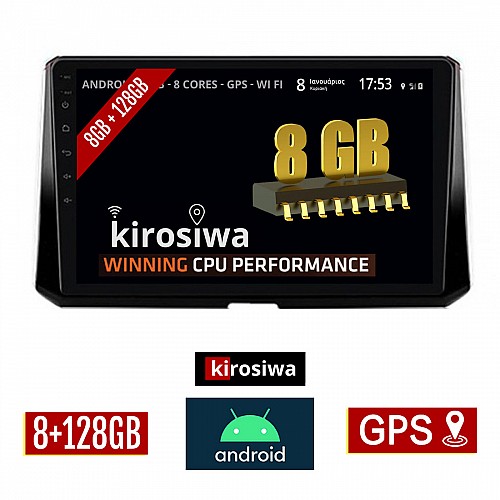 KIROSIWA 8GB + 128GB TOYOTA COROLLA (μετά το 2019) Android οθόνη αυτοκίνητου με GPS WI-FI (ηχοσύστημα αφής 10" ιντσών OEM Youtube Playstore MP3 USB Radio Bluetooth Mirrorlink DSP Apple Carplay Android Auto 4G Sim Card 4x60W, AUX) RX-9766