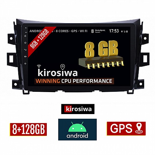 KIROSIWA 8GB + 128GB NISSAN NAVARA (μετά το 2016) Android οθόνη αυτοκίνητου με GPS WI-FI (ηχοσύστημα αφής 10" ιντσών OEM Youtube Playstore MP3 USB Radio Bluetooth Mirrorlink DSP Apple Carplay Android Auto 4G Sim Card 4x60W, AUX) DX-71212