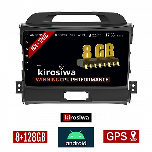 KIROSIWA 8GB + 128GB KIA SPORTAGE (2010 - 2015) Android οθόνη αυτοκίνητου με GPS WI-FI (ηχοσύστημα αφής 9" ιντσών OEM Youtube Playstore MP3 USB Radio Bluetooth Mirrorlink DSP Apple Carplay Android Auto 4G Sim Card 4x60W, AUX) DX-71218