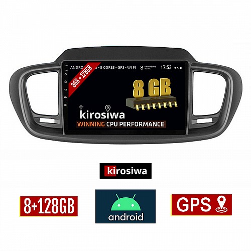 KIROSIWA 8GB + 128GB KIA SORENTO (2015-2020) Android οθόνη αυτοκίνητου με GPS WI-FI (ηχοσύστημα αφής 10" ιντσών OEM Youtube Playstore MP3 USB Radio Bluetooth Mirrorlink DSP Apple Carplay Android Auto 4G Sim Card 4x60W, AUX) DX-71219