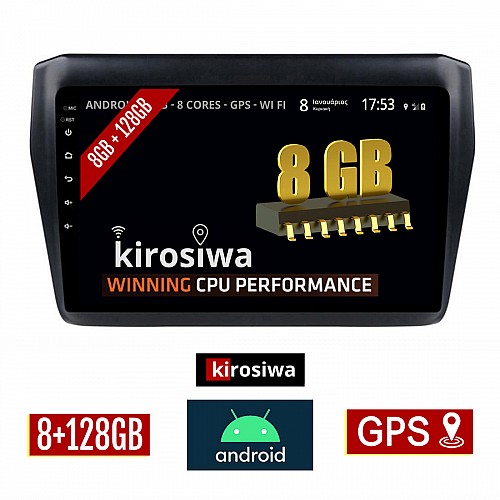 KIROSIWA 8GB + 128GB SUZUKI SWIFT (μετά το 2017) Android οθόνη αυτοκίνητου με GPS WI-FI (ηχοσύστημα αφής 9" ιντσών OEM Youtube Playstore MP3 USB Radio Bluetooth Mirrorlink DSP Apple Carplay Android Auto 4G Sim Card 4x60W, AUX) DX-71238