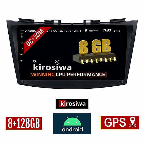 KIROSIWA 8GB + 128GB SUZUKI SWIFT (2011 - 2016) Android οθόνη αυτοκίνητου με GPS WI-FI (ηχοσύστημα αφής 9" ιντσών OEM Youtube Playstore MP3 USB Radio Bluetooth Mirrorlink DSP Apple Carplay Android Auto 4G Sim Card 4x60W, AUX) DX-71241