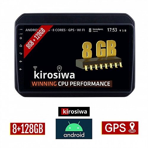 KIROSIWA 8GB + 128GB SUZUKI IGNIS (μετά το 2016) Android οθόνη αυτοκίνητου με GPS WI-FI (ηχοσύστημα αφής 9" ιντσών OEM Youtube Playstore MP3 USB Radio Bluetooth Mirrorlink DSP Apple Carplay Android Auto 4G Sim Card 4x60W, AUX) DX-71243