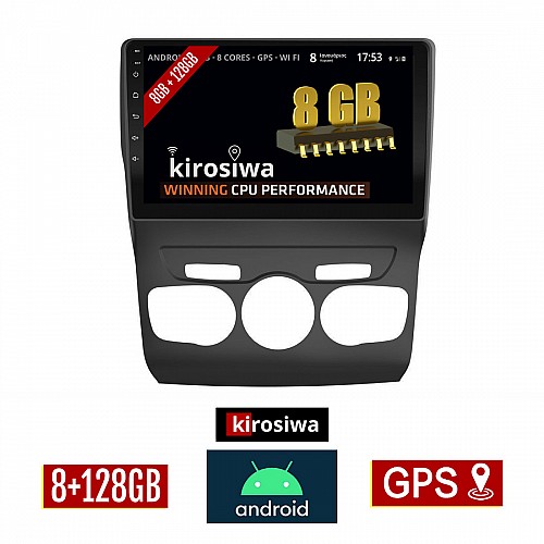 KIROSIWA 8GB + 128GB CITROEN C4 - DS4 (2011 - 2018) Android οθόνη αυτοκίνητου με GPS WI-FI (ηχοσύστημα αφής 10" ιντσών OEM Youtube Playstore MP3 USB Radio Bluetooth Mirrorlink DSP Apple Carplay Android Auto 4G Sim Card 4x60W, AUX) DX-71251