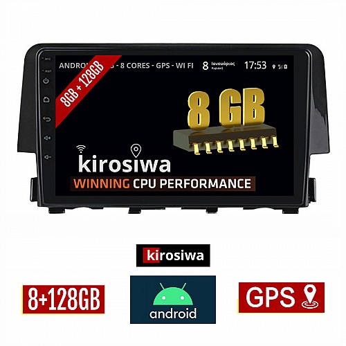 KIROSIWA 8GB + 128GB HONDA CIVIC (μετά το 2016) Android οθόνη αυτοκίνητου με GPS WI-FI (ηχοσύστημα αφής 9" ιντσών OEM Youtube Playstore MP3 USB Radio Bluetooth Mirrorlink DSP Apple Carplay Android Auto 4G Sim Card 4x60W, AUX) DX-71252
