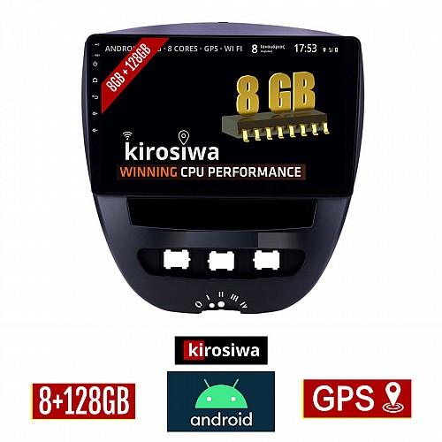 KIROSIWA 8GB + 128GB CITROEN C1 (2005 - 2014) Android οθόνη αυτοκίνητου με GPS WI-FI (ηχοσύστημα αφής 10" ιντσών OEM Youtube Playstore MP3 USB Radio Bluetooth Mirrorlink DSP Apple Carplay Android Auto 4G Sim Card 4x60W, AUX) DX-71255
