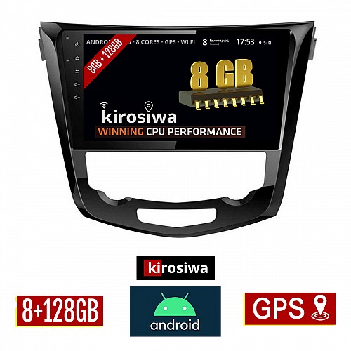 KIROSIWA 8GB + 128GB NISSAN QASHQAI (μετά το 2014) Android οθόνη αυτοκίνητου με GPS WI-FI (ηχοσύστημα αφής 10" ιντσών OEM Youtube Playstore MP3 USB Radio Bluetooth Mirrorlink DSP Apple Carplay Android Auto 4G Sim Card 4x60W, AUX) DX-71274