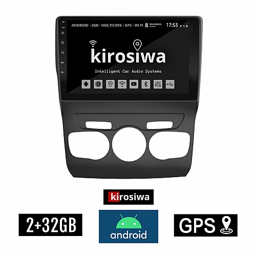 KIROSIWA 2+32GB CITROEN C4 - DS4 (2011 - 2018) Android οθόνη αυτοκίνητου 2GB με GPS WI-FI (ηχοσύστημα αφής 10" ιντσών OEM Youtube Playstore MP3 USB Radio Bluetooth Mirrorlink εργοστασιακή, 4x60W, AUX) DX-71294