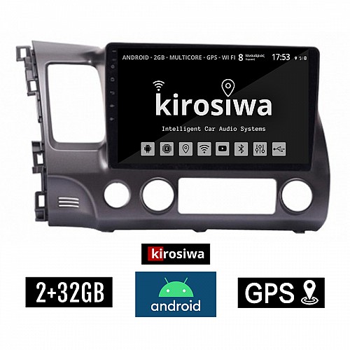 KIROSIWA 2+32GB HONDA CIVIC 4D (2006 - 2012) Android οθόνη αυτοκίνητου 2GB με GPS WI-FI (ηχοσύστημα αφής 10" ιντσών OEM Youtube Playstore MP3 USB Radio Bluetooth Mirrorlink εργοστασιακή, 4x60W, AUX) DX-71300