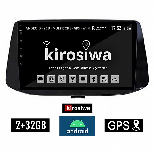 KIROSIWA 2+32GB HYUNDAI i30 (μετά το 2018) Android οθόνη αυτοκίνητου με GPS WI-FI 2GB (ηχοσύστημα αφής 9" ιντσών OEM Youtube Playstore MP3 USB Radio Bluetooth Mirrorlink εργοστασιακή, 4x60W, AUX) DX-71308
