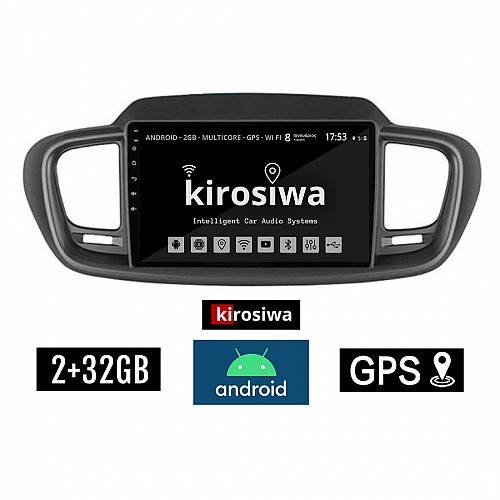 KIROSIWA 2+32GB KIA SORENTO (2015-2020) Android οθόνη αυτοκίνητου 2GB με GPS WI-FI (ηχοσύστημα αφής 10" ιντσών OEM Youtube Playstore MP3 USB Radio Bluetooth Mirrorlink εργοστασιακή, 4x60W, AUX) DX-71314
