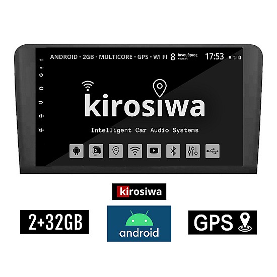 KIROSIWA 2+32GB MERCEDES BENZ GL (X164) 2007 - 2012 Android οθόνη αυτοκίνητου 2GB με GPS WI-FI (ηχοσύστημα αφής 9 ιντσών BENZ OEM Youtube Playstore MP3 USB Radio Bluetooth Χ164 Mirrorlink εργοστασιακή, 4x60W, Benz) DX-71321