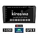 KIROSIWA 2+32GB MERCEDES BENZ ML (W164) 2005 - 2011 Android οθόνη αυτοκίνητου 2GB με GPS WI-FI (ηχοσύστημα αφής 9 ιντσών OEM Youtube Playstore MP3 USB Radio Bluetooth Mirrorlink εργοστασιακή, 4x60W, Benz) DX-71322