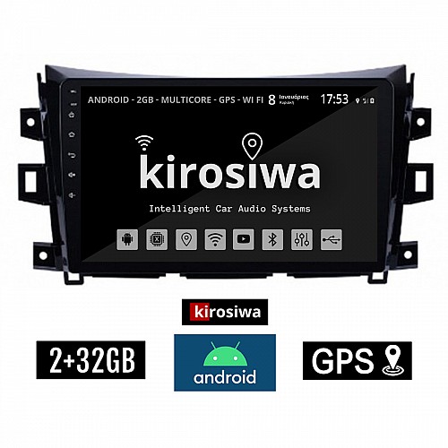KIROSIWA 2+32GB NISSAN NAVARA (μετά το 2016) Android οθόνη αυτοκίνητου 2GB με GPS WI-FI (ηχοσύστημα αφής 10" ιντσών OEM Youtube Playstore MP3 USB Radio Bluetooth Mirrorlink εργοστασιακή, 4x60W, AUX) DX-71329