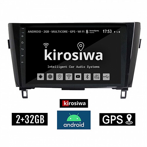 KIROSIWA 2+32GB NISSAN QASHQAI (μετά το 2014) Android οθόνη αυτοκίνητου 2GB με GPS WI-FI (ηχοσύστημα αφής 10" ιντσών OEM Youtube Playstore MP3 USB Radio Bluetooth Mirrorlink εργοστασιακή, 4x60W, AUX) DX-71331