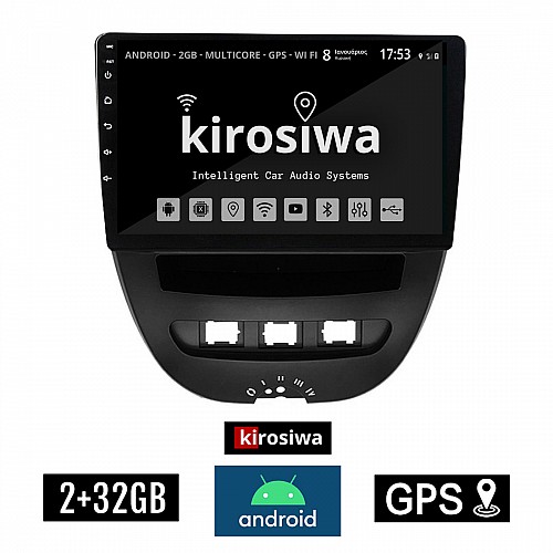 KIROSIWA 2+32GB PEUGEOT 107 (2005 - 2014) Android οθόνη αυτοκίνητου 2GB με GPS WI-FI (ηχοσύστημα αφής 10" ιντσών OEM Youtube Playstore MP3 USB Radio Bluetooth Mirrorlink εργοστασιακή 4x60 Watt) DX-71333