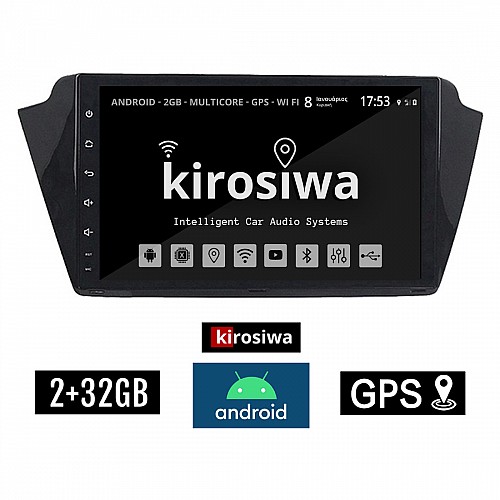 KIROSIWA 2+32GB SKODA FABIA (μετά το 2015)  Android οθόνη αυτοκίνητου 2GB με GPS WI-FI (ηχοσύστημα αφής 9" ιντσών OEM Youtube Playstore MP3 USB Radio Bluetooth Mirrorlink εργοστασιακή, 4x60W, AUX) DX-71338
