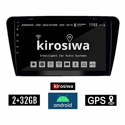 KIROSIWA 2+32GB SKODA OCTAVIA 7 (2013 - 2020) Android οθόνη αυτοκίνητου 2GB με GPS WI-FI (ηχοσύστημα αφής 10" ιντσών OEM Youtube Playstore MP3 USB Radio Bluetooth Mirrorlink εργοστασιακή, 4x60W, AUX) DX-71341