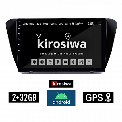 KIROSIWA 2+32GB SKODA SUPERB (μετά το 2015) Android οθόνη αυτοκίνητου 2GB με GPS WI-FI (ηχοσύστημα αφής 10" ιντσών OEM Youtube Playstore MP3 USB Radio Bluetooth Mirrorlink εργοστασιακή, AUX, 4x60W) DX-71342