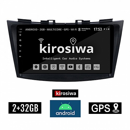 KIROSIWA 2+32GB SUZUKI SWIFT (2011 - 2016) Android οθόνη αυτοκίνητου 2GB με GPS WI-FI (ηχοσύστημα αφής 9" ιντσών OEM Youtube Playstore MP3 USB Radio Bluetooth Mirrorlink εργοστασιακή, 4x60W, AUX)  CR-3820