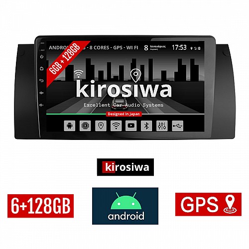 KIROSIWA 6+128GB BMW E39 (1997 - 2005) Android οθόνη αυτοκίνητου 6GB με GPS WI-FI (ηχοσύστημα αφής 9" ιντσών OEM Σειρά 5 Youtube Playstore MP3 USB Radio Bluetooth Mirrorlink Ε39 DSP Apple Carplay Android Auto 4G SIM card 4x60W, AUX) CR-3867