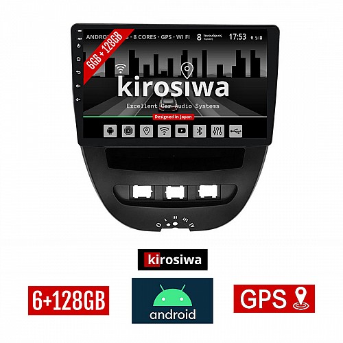 KIROSIWA 6+128GB CITROEN C1 (2005 - 2014) Android οθόνη αυτοκίνητου 6GB με GPS WI-FI (ηχοσύστημα αφής 10" ιντσών OEM Youtube Playstore MP3 USB Radio Bluetooth Mirrorlink DSP Apple Carplay Android Auto 4G SIM card 4x60W, AUX) CR-3873
