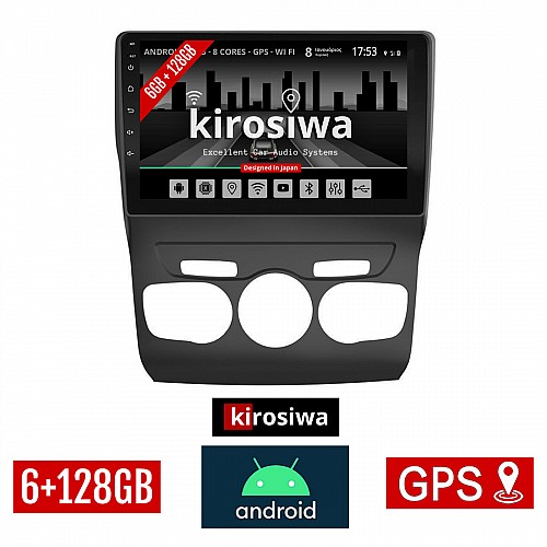 KIROSIWA 6+128GB CITROEN C4 - DS4 (2011 - 2018) Android οθόνη αυτοκίνητου 6GB με GPS WI-FI (ηχοσύστημα αφής 10" ιντσών OEM Youtube Playstore MP3 USB Radio Bluetooth Mirrorlink DSP Apple Carplay Android Auto 4G SIM card 4x60W, AUX) CR-3877