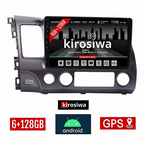 KIROSIWA 6+128GB HONDA CIVIC 4D (2006 - 2012) Android οθόνη αυτοκίνητου 6GB με GPS WI-FI (ηχοσύστημα αφής 10" ιντσών OEM Youtube Playstore MP3 USB Radio Bluetooth Mirrorlink DSP Apple Carplay Android Auto 4G SIM card 4x60W, AUX) CR-3889