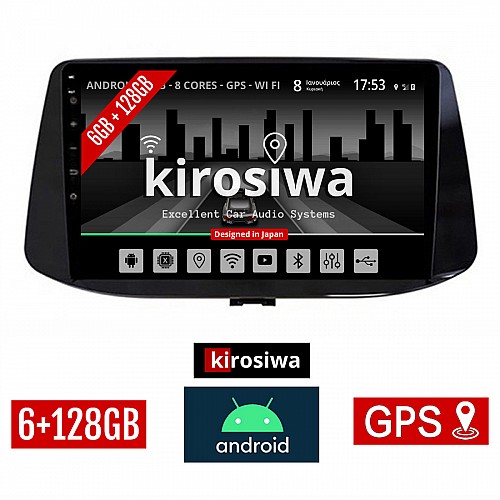 KIROSIWA 6+128GB HYUNDAI i30 (μετά το 2018) Android οθόνη αυτοκίνητου με GPS WI-FI 6GB (ηχοσύστημα αφής 9" ιντσών OEM Youtube Playstore MP3 USB Radio Bluetooth Mirrorlink DSP Apple Carplay Android Auto 4G SIM card 4x60W, AUX) CR-3909
