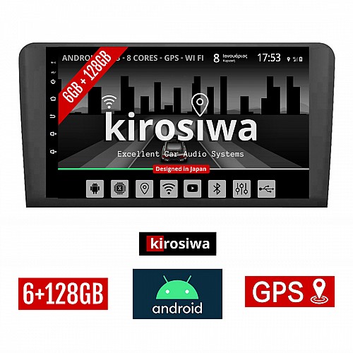 KIROSIWA 6+128GB MERCEDES BENZ GL (X164) 2007 - 2012 Android οθόνη αυτοκίνητου 6GB με GPS WI-FI (ηχοσύστημα αφής 9" ιντσών BENZ OEM Youtube Playstore  USB Radio Bluetooth Χ164 Mirrorlink DSP Apple Carplay Android Auto 4G SIM card 4x60W) KR-77154