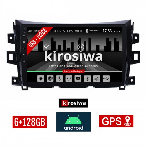 KIROSIWA 6+128GB NISSAN NAVARA (μετά το 2016) Android οθόνη αυτοκίνητου 6GB με GPS WI-FI (ηχοσύστημα αφής 10" ιντσών OEM Youtube Playstore MP3 USB Radio Bluetooth Mirrorlink DSP Apple Carplay Android Auto 4G SIM card 4x60W, AUX) KR-77170