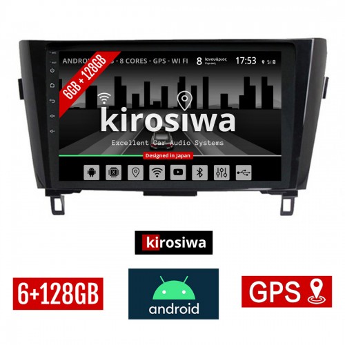 KIROSIWA 6+128GB NISSAN QASHQAI (μετά το 2014) Android οθόνη αυτοκίνητου 6GB με GPS WI-FI (ηχοσύστημα αφής 10" ιντσών OEM Youtube Playstore MP3 USB Radio Bluetooth Mirrorlink DSP Apple Carplay Android Auto 4G SIM card 4x60W, AUX) KR-77176