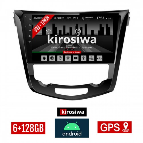 KIROSIWA 6+128GB NISSAN X-TRAIL (μετά το 2014) Android οθόνη αυτοκίνητου 6GB με GPS WI-FI (ηχοσύστημα αφής 10" ιντσών OEM Youtube Playstore MP3 USB Radio Bluetooth Mirrorlink DSP Apple Carplay Android Auto 4G SIM card 4x60W, AUX) KR-77178