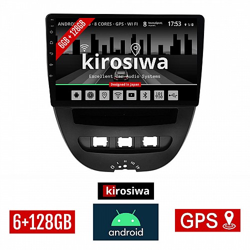KIROSIWA 6+128GB PEUGEOT 107 (2005 - 2014) Android οθόνη αυτοκίνητου 6GB με GPS WI-FI (ηχοσύστημα αφής 10" ιντσών OEM Youtube Playstore MP3 USB Radio Bluetooth Mirrorlink DSP Apple Carplay Android Auto 4G SIM card 4x60 Watt) KR-77182