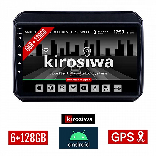 KIROSIWA 6+128GB SUZUKI IGNIS (μετά το 2016) Android οθόνη αυτοκίνητου 6GB με GPS WI-FI (ηχοσύστημα αφής 9" ιντσών OEM Youtube Playstore MP3 USB Radio Bluetooth Mirrorlink DSP Apple Carplay Android Auto 4G SIM card AUX, 4x60W) KR-77208