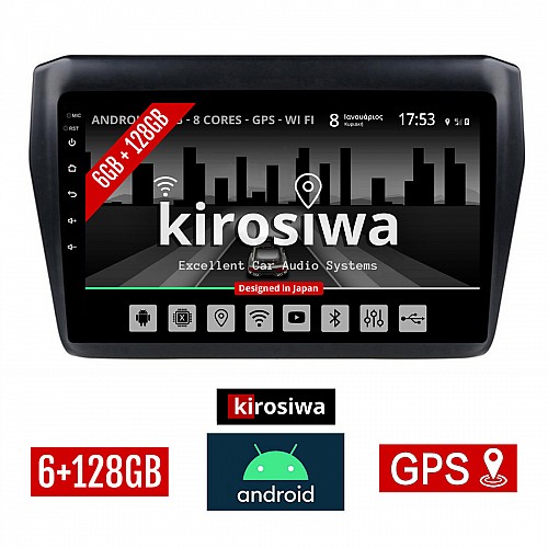 KIROSIWA 6+128GB SUZUKI SWIFT (μετά το 2017) Android οθόνη αυτοκίνητου 6GB με GPS WI-FI (ηχοσύστημα αφής 9" ιντσών OEM Youtube Playstore MP3 USB Radio Bluetooth Mirrorlink DSP Apple Carplay Android Auto 4G SIM card AUX, 4x60W) KR-77214