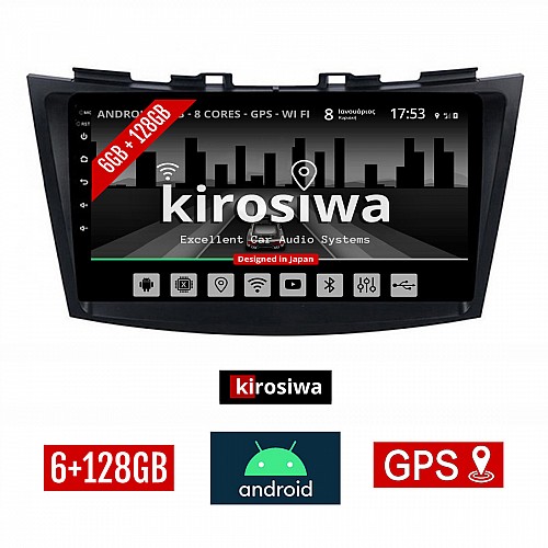 KIROSIWA 6+128GB SUZUKI SWIFT (2011 - 2016) Android οθόνη αυτοκίνητου 6GB με GPS WI-FI (ηχοσύστημα αφής 9" ιντσών OEM Youtube Playstore MP3 USB Radio Bluetooth Mirrorlink DSP Apple Carplay Android Auto 4G SIM card 4x60W, AUX) SX-1235