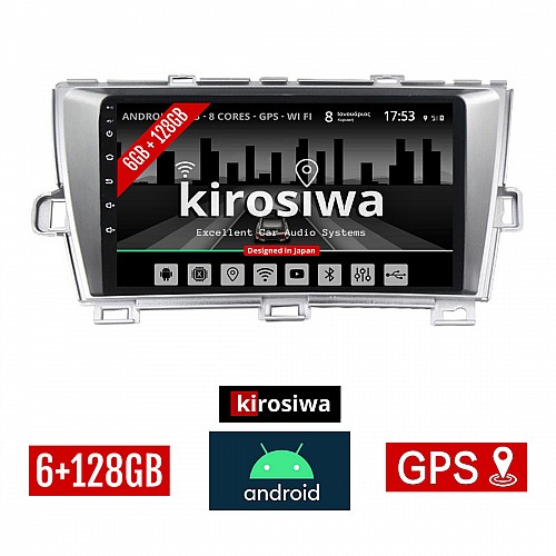 KIROSIWA 6+128GB TOYOTA PRIUS (2009 - 2015) Android οθόνη αυτοκίνητου 6GB με GPS WI-FI (ηχοσύστημα αφής 9" ιντσών OEM Youtube Playstore MP3 USB Radio Bluetooth Mirrorlink DSP Apple Carplay Android Auto 4G SIM card 4 x 60W, AUX) RX-9274