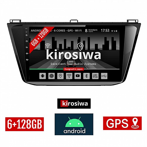 KIROSIWA 6+128GB Volkswagen TIGUAN (μετά 2016) Android οθόνη αυτοκίνητου 6GB με GPS WI-FI (VW ηχοσύστημα αφής 10" ιντσών OEM Youtube Playstore MP3 USB Radio Bluetooth Mirrorlink, Εργοστασιακή 4x60W, AUX) RX-9292