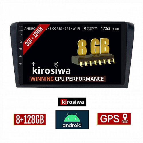 KIROSIWA 8GB + 128GB MAZDA 3 (2003 - 2008) Android οθόνη αυτοκίνητου με GPS WI-FI (ηχοσύστημα αφής 9" ιντσών OEM Youtube Playstore MP3 USB Radio Bluetooth Mirrorlink DSP Apple Carplay Android Auto 4G Sim Card 4x60W, AUX) RX-9312